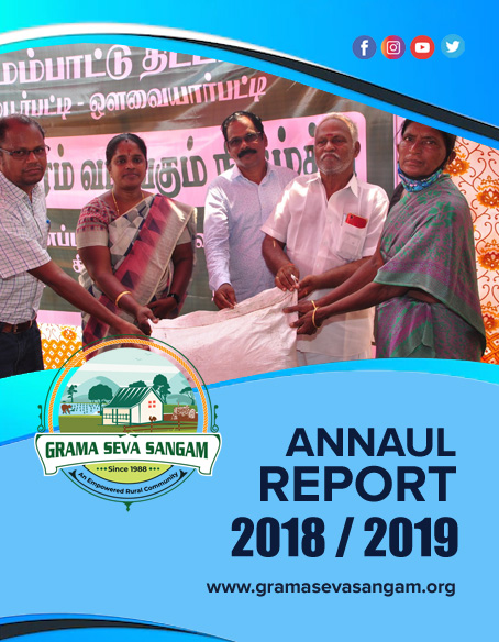 Annual Report 2018-2019