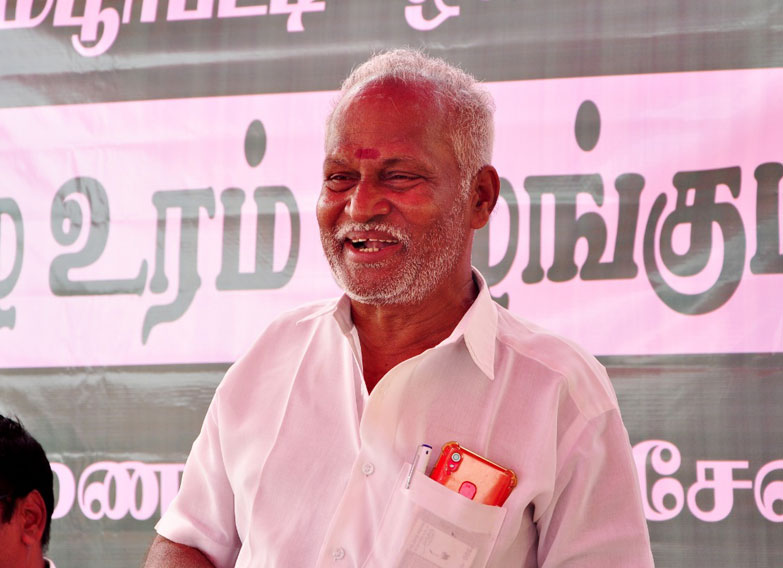 Grama Seva Sangam - Kilikkudi, Pudukkottai