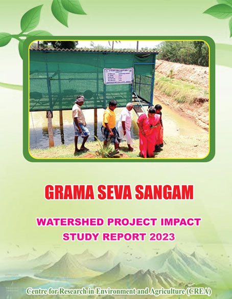 GSS Study Report 2023